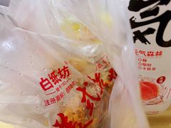 -白纸坊美式炸鸡