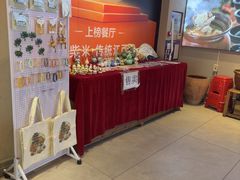 -小柴米·传统江西菜(八一广场店)