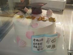 -执茶识麦(万达华府店)