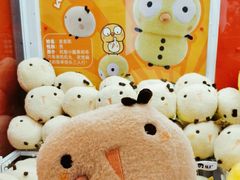 战利品-LLJ夹机占(清河万象汇店)