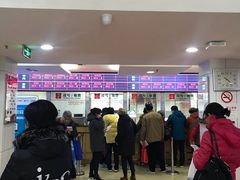 -上海市黄浦区香山中医医院