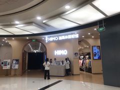 -海马体照相馆(成都来福士广场店)