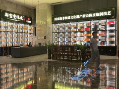 -江门富力万达嘉华酒店