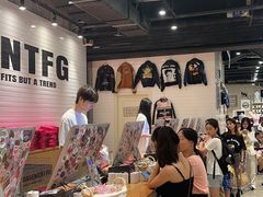 -BASEMENT FG (成都太古里店)