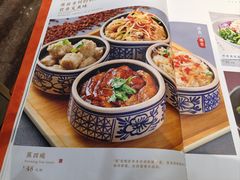-荣鹏风味烀饼总店