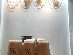 -% Arabica阿拉比卡咖啡(武康路店)