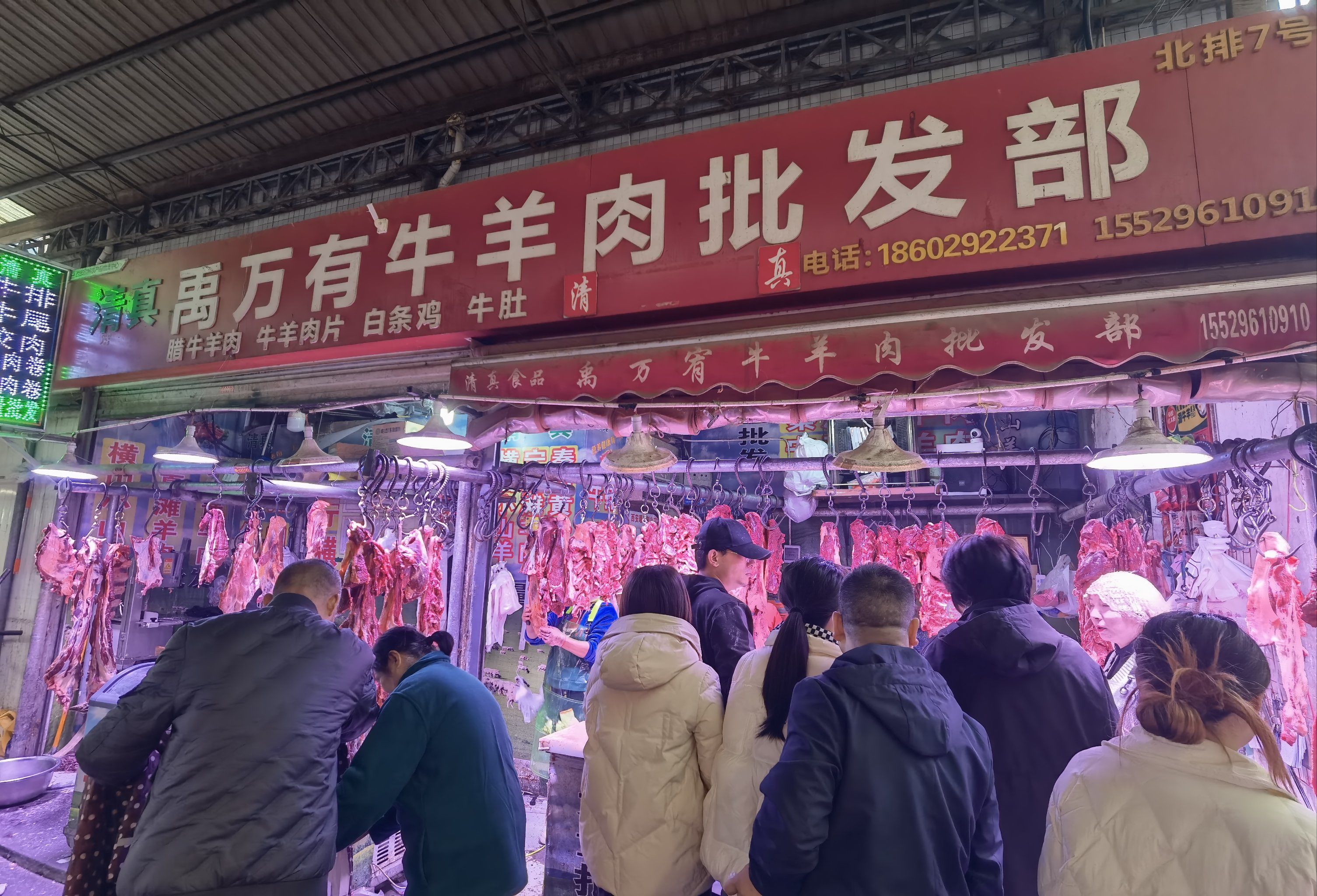 发现西安买牛肉的宝藏市场