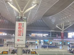 -西安北站(地铁站)
