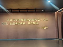-中国航空博物馆