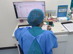 -深圳富茂格伦菲尔口腔门诊部(龙华清湖总院)