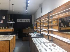 -罗伯特眼镜·蔡司官方授权(罗湖国贸店)