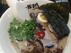 -一豚轩·烧鸟·豚骨拉面(五四路店)