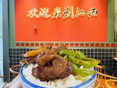 -赣菜笔记·江西米粉·小龙虾·小炒(曹杨路店)