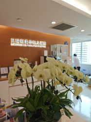 -杭州贝瑞斯美华妇儿医院·早孕·产检·儿科