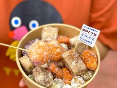 -普宁反沙番薯芋头