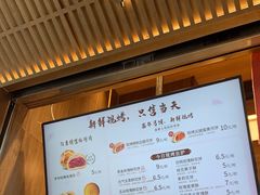 -嘉华鲜花饼(南屏旗舰店)