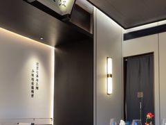 -墨泉峰味(润和国际广场店)