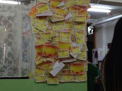 -做了不起的80后