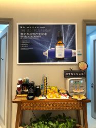 -北京楚诺医疗美容