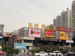 -东晓胜汇里(南洲北路店)