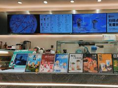 -雅克雅思(纱帽河店)