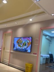 -北京俪婴妇产医院(朝阳大悦城店)