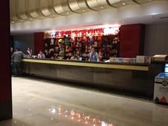 -水邑嘉年华酒店·中餐部(鄄城店)