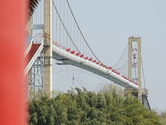 -安徽八里河旅游区