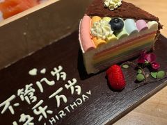 -Minase水濑·日料放题(外滩店)