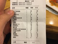 -老码头火锅(骡马市店)