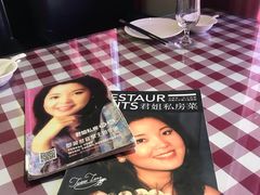 -邓丽君音乐主题餐厅