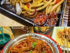 -将军肚烧烤鸡手王(东岭南街店)