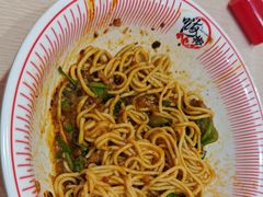 -嗨椒小面(萝岗万达店)