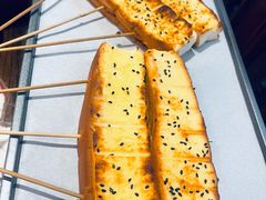 -杨老头鲜货烧烤(太古里店)