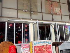 -谢记上海大排档(长寿路店)