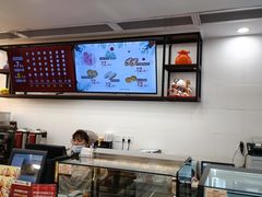 -皇后饼店(财富广场店)