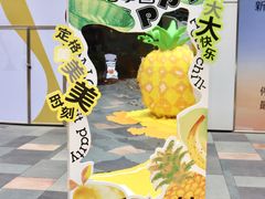 -HALO广场(梨园路店)