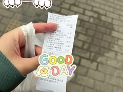 -桂香村(护国寺店)