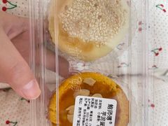 -鲍师傅糕点(文昌阁店)