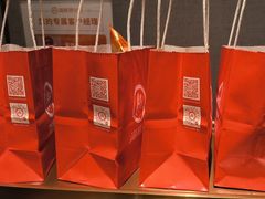 -海底捞火锅(宝龙广场夜宵主题店)