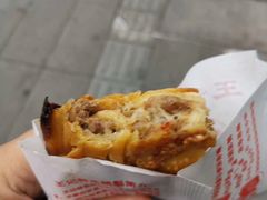 -洞子口张老二凉粉(文殊院店)
