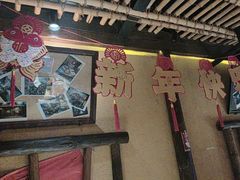 -串盟烧烤大排档·长沙美食地标(星沙店)