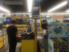 -麦德龙(湖里店)