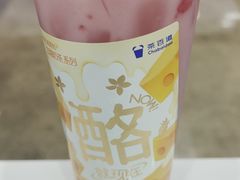 -茶百道(吉嘉港店)