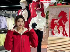 -盛京大奥莱(沈阳奥体店)