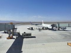 -敦煌莫高国际机场