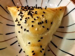烤包子-那拉提之疆·新疆菜(美院店)