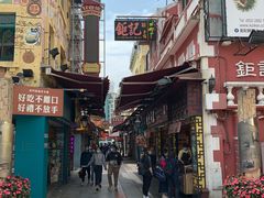 -澳门长洲糯米糍(柯打苏沙街店)