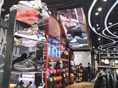 -李宁(大宁国际旗舰店)