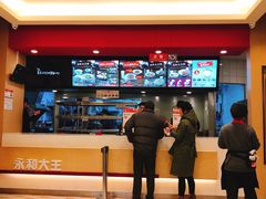 -永和大王(茉莉上新·共和新路店)